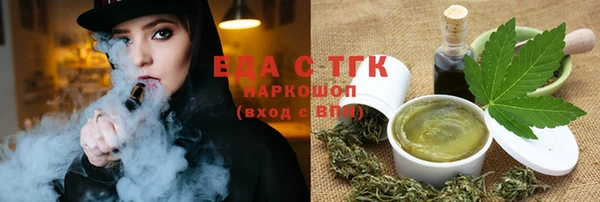 кокс Майский
