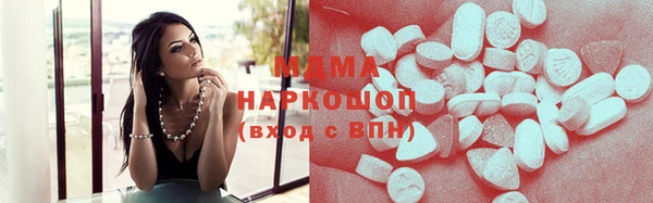 кокс Майский