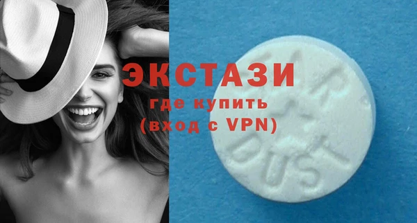 кокс Майский