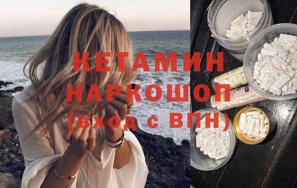 дмт Магас