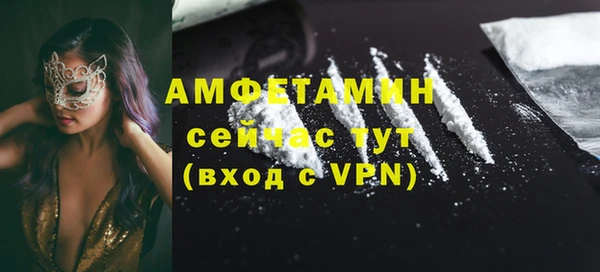 кокс Майский