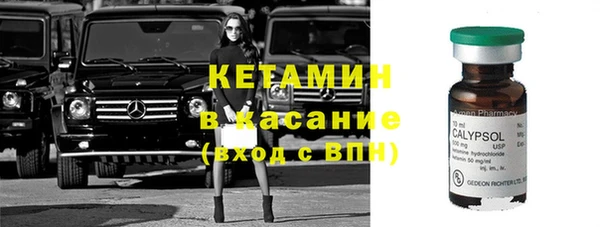 дмт Магас