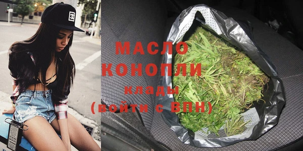 дмт Магас