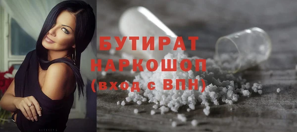 кокс Майский