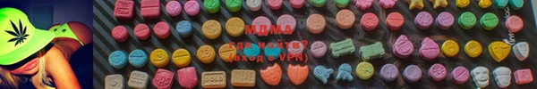 дмт Магас