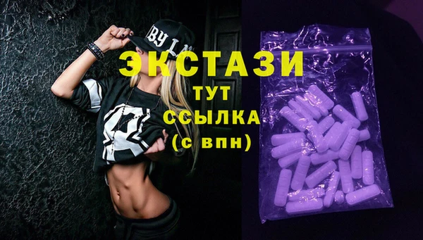 кокс Майский