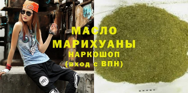 мяу мяу мука Магадан