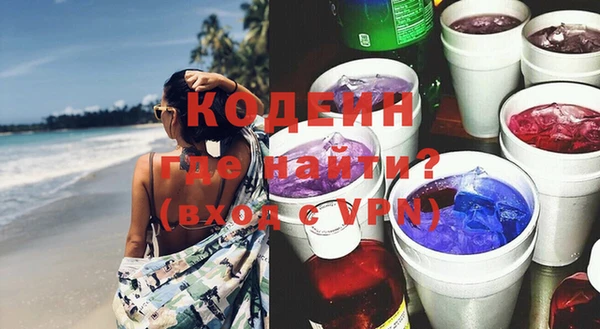 кокс Майский