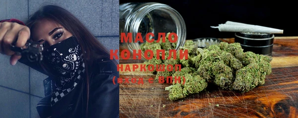 кокс Майский