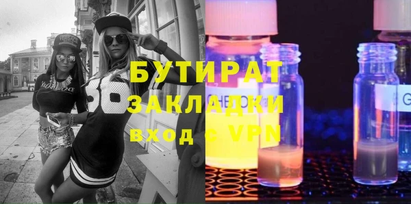 кокс Майский