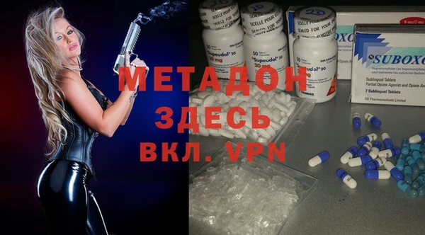 дмт Магас