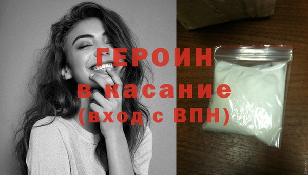 дмт Магас