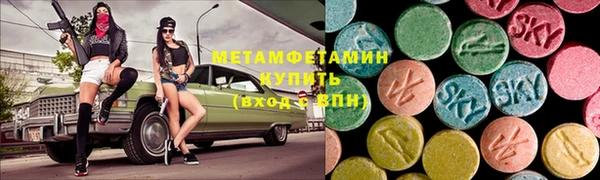 мяу мяу мука Магадан
