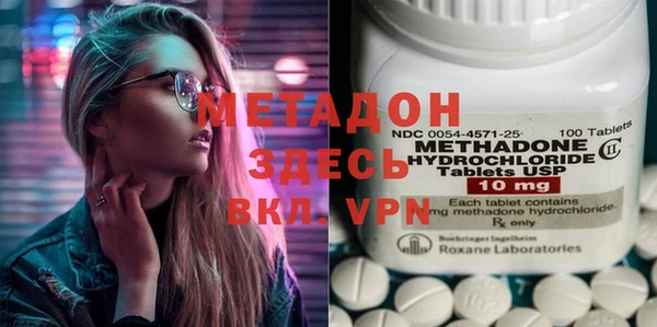 кокс Майский