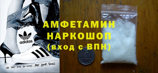 дмт Магас