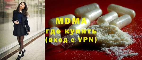 мяу мяу мука Магадан