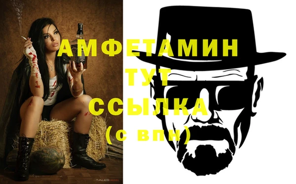 мяу мяу мука Магадан