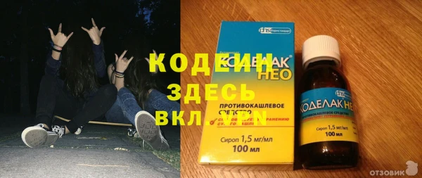 кокс Майский