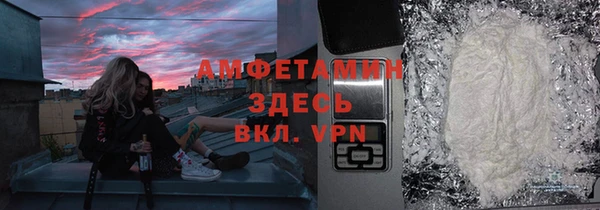 мяу мяу мука Магадан