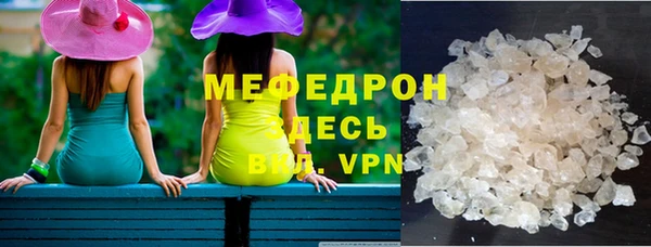 кокс Майский